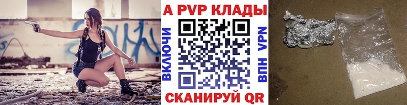 Купить наркотики сайты Ахтырский Галлюциногенные грибы Кокаин МЕФ ГАШ Альфа ПВП