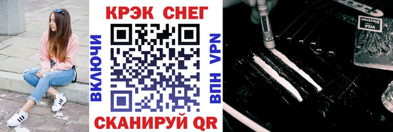 гидра онион  Ахтырский  Cocaine Эквадор 