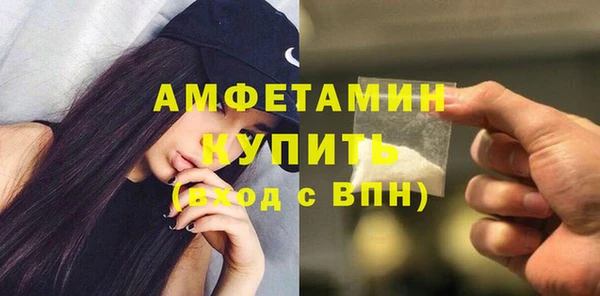 скорость Алексеевка