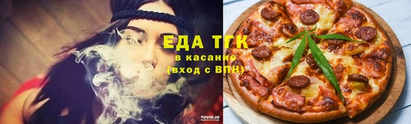 метадон Абдулино