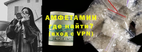 скорость Алексеевка