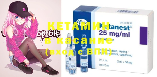 мефедрон VHQ Абинск