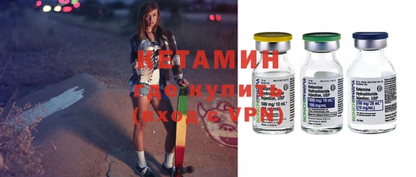 метадон Абдулино