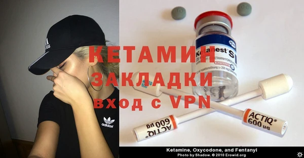 дмт Алексин