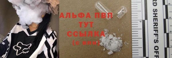 метадон Абдулино