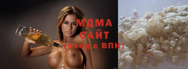 героин Алзамай