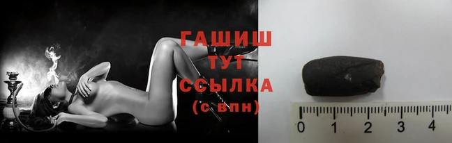 героин Алзамай