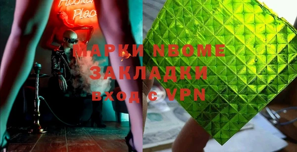скорость Алексеевка