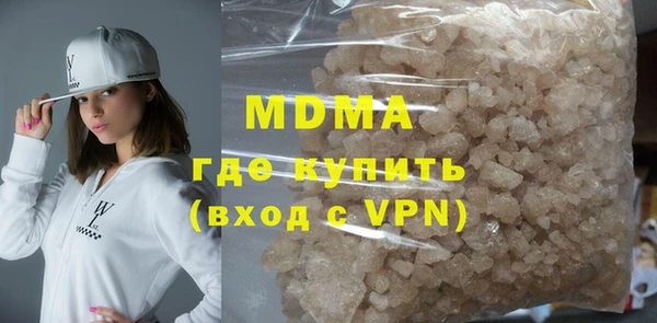 дмт Алексин