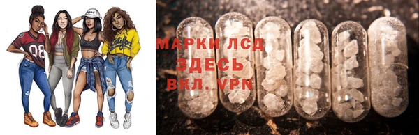 скорость Алексеевка