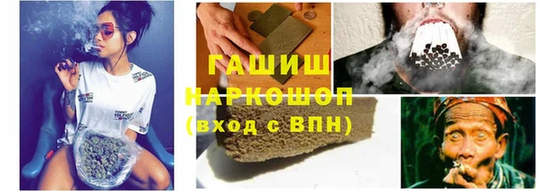 героин Алзамай