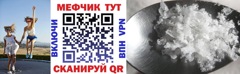 kraken как зайти  Ахтырский  МЯУ-МЯУ 4 MMC 