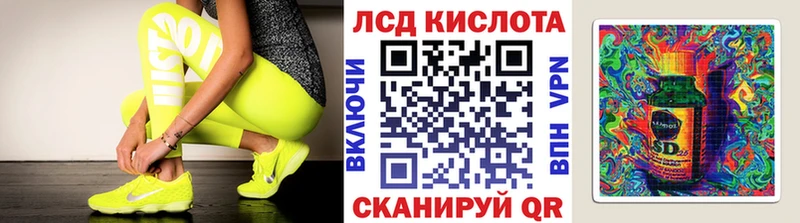 купить   Ахтырский  Марки NBOMe 1500мкг 
