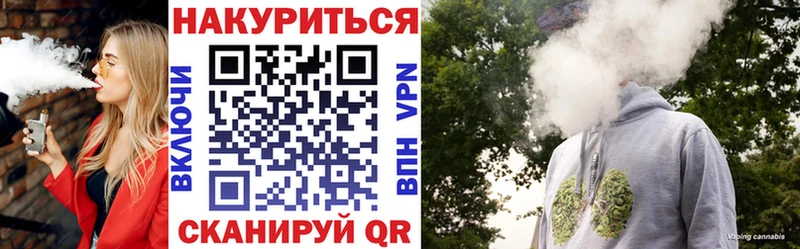 ссылка на мегу зеркало  Ахтырский  Марихуана Bruce Banner 
